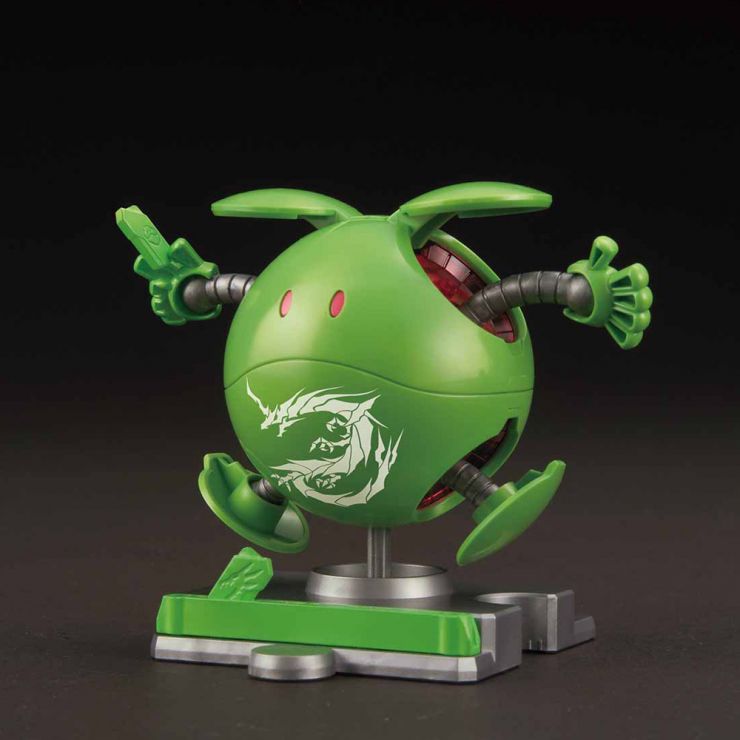 Bandai Gundam Haropla Haro Ball Shooting SD Gundam World Sangoku Soketsuden Green Plastic Model Kit Figure