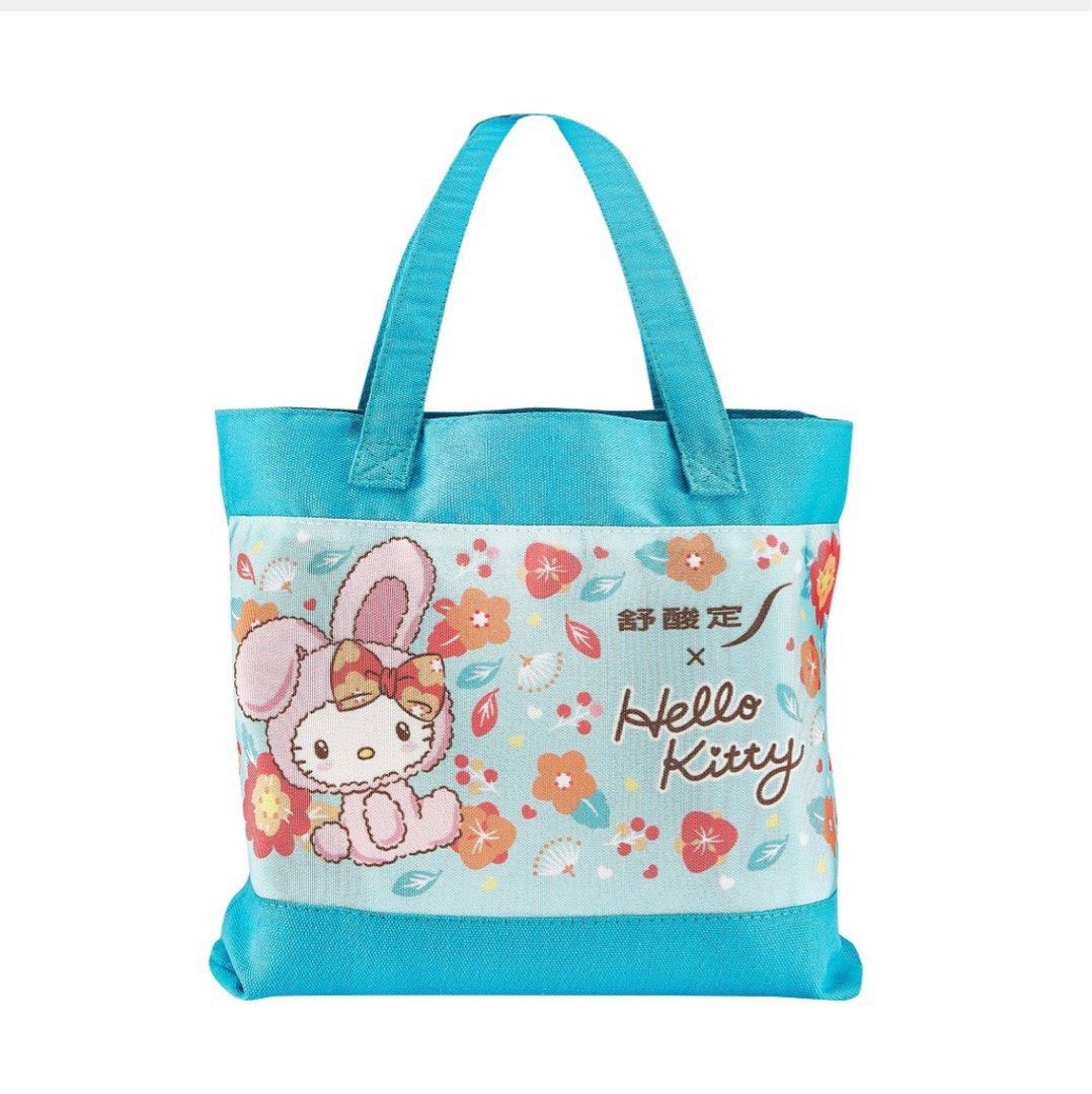 Sensodyne x Sanrio Hello Kitty Tote Bag Type A – Lavits Figure