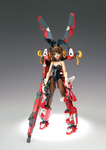 Bandai Composite Ver Ka The Melancholy of Haruhi Suzumiya SOS-01 Haruhi Robo Action Figure