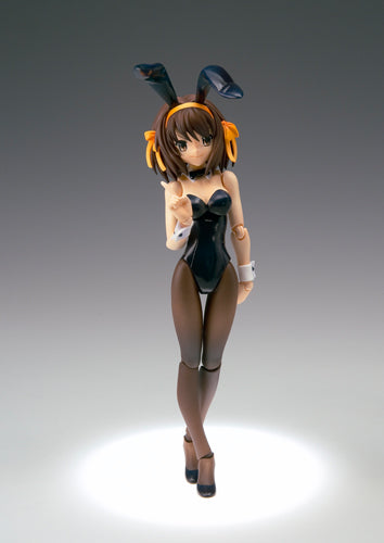 Bandai Composite Ver Ka The Melancholy of Haruhi Suzumiya SOS-01 Haruhi Robo Action Figure