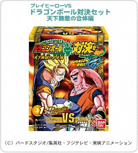Bandai 2009 Dragon Ball Kai Play Hero VS Dragon Ball Showdown Set Invincible Fusion Edition 5 Trading Figure Set