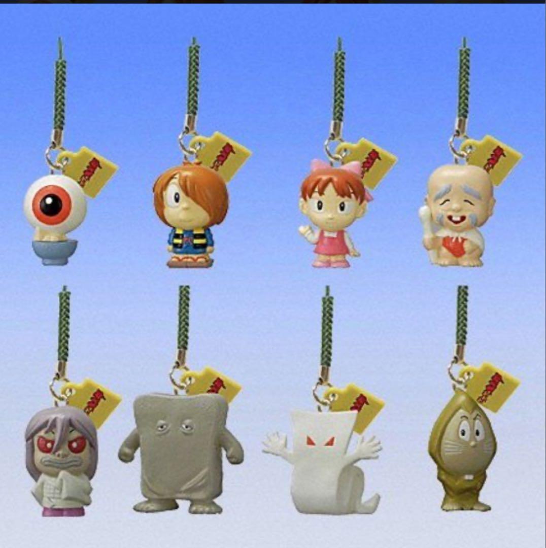Bandai 2007 Gegege No Kitaro Gashapon Luminous Netsuke Part 1 8 Strap Collection Figure Set
