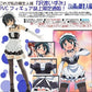Hobby Japan Gainax 1/8 He Is My Master Maid Sawatari Izumi Pvc Figure