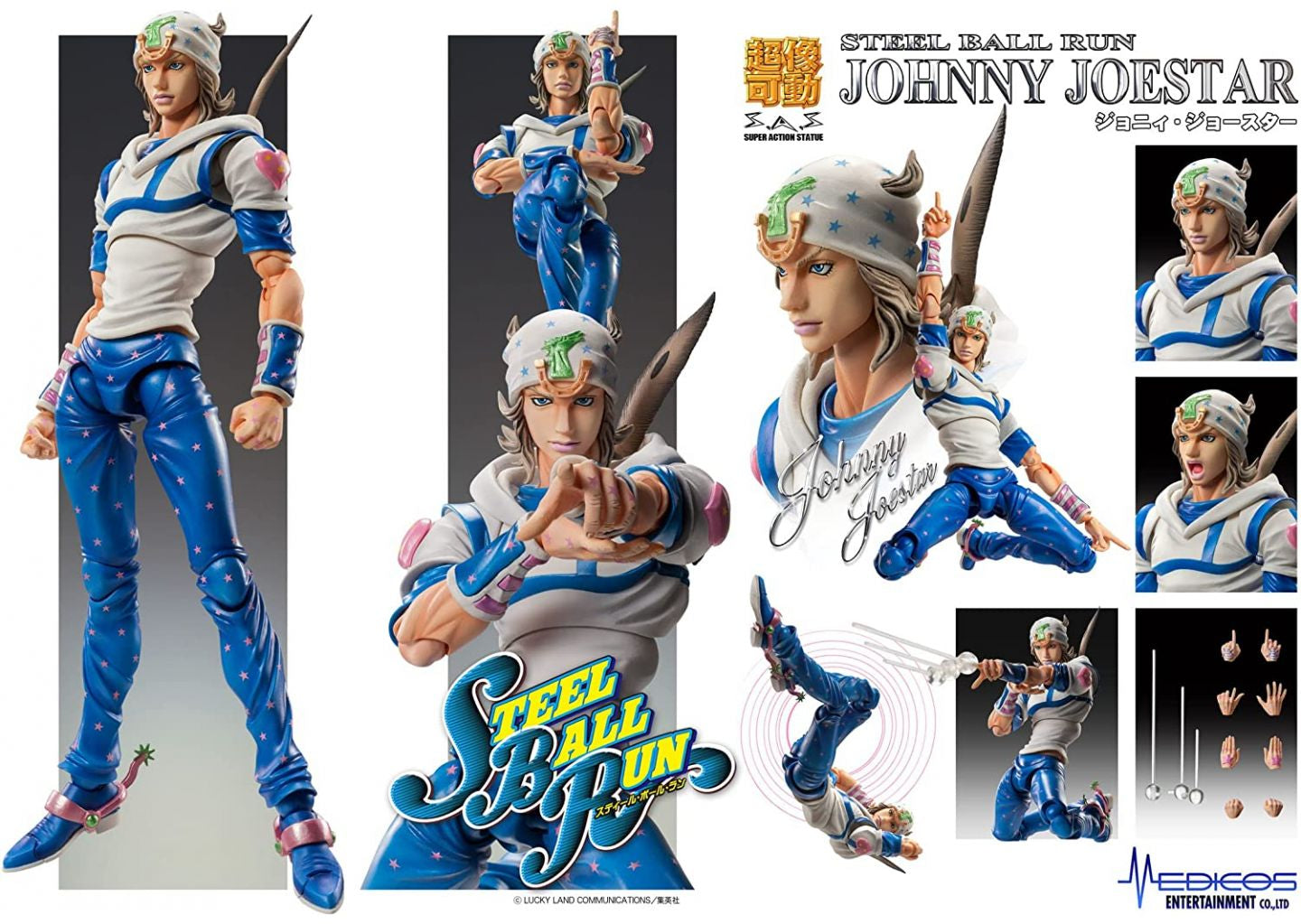 Medicos SAS Super Action Statue JoJo's Bizarre Adventure P7 Steel Ball Run Johnny Joestar Action Figure