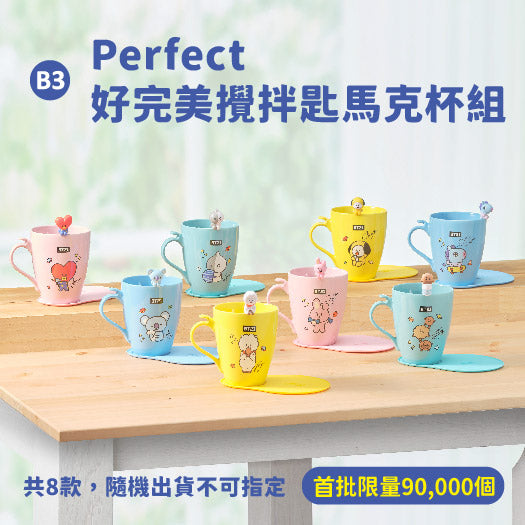 BTS BT21 Taiwan PX Mart Limited 8 450ml Mug w/ Coaster & Spoon Collection Set