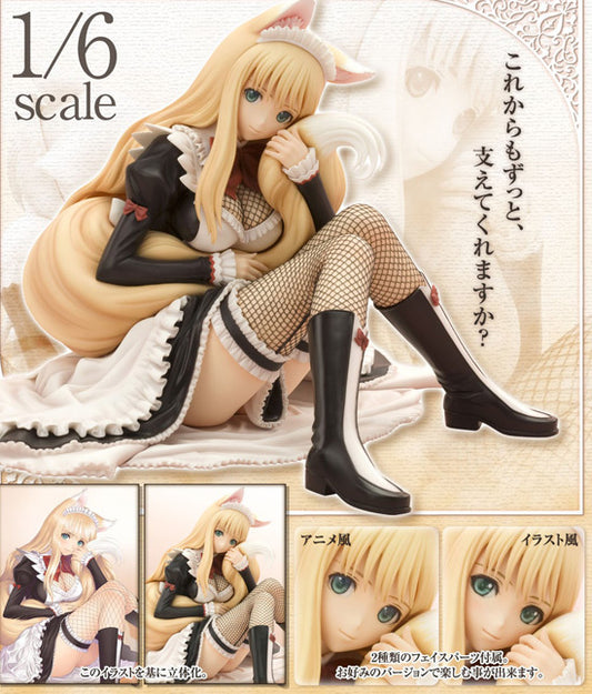 Kotobukiya 2013 1/6 Shining Hearts Rouna Murasame PVC Figure