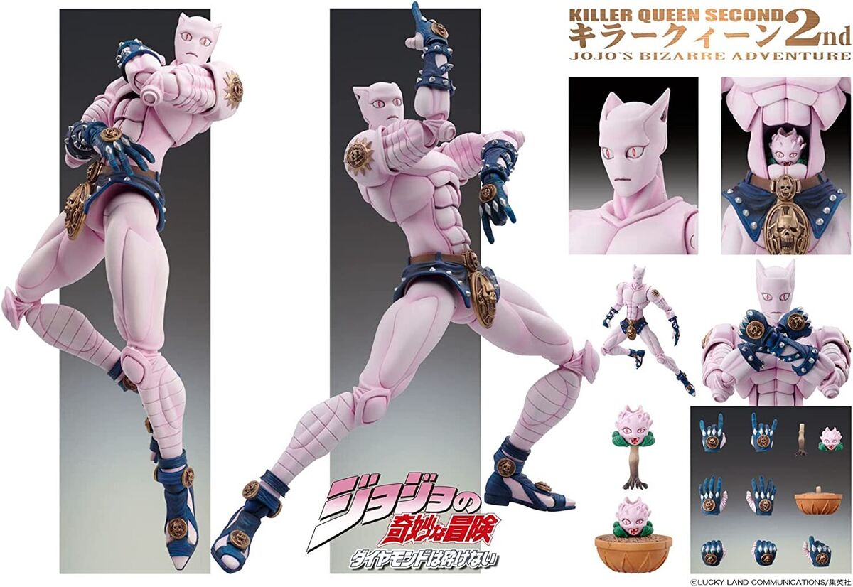 Medicos SAS Super Action Statue JoJo's Bizarre Adventure P4 Diamond is Unbreakable Killer Queen Second Action Figure