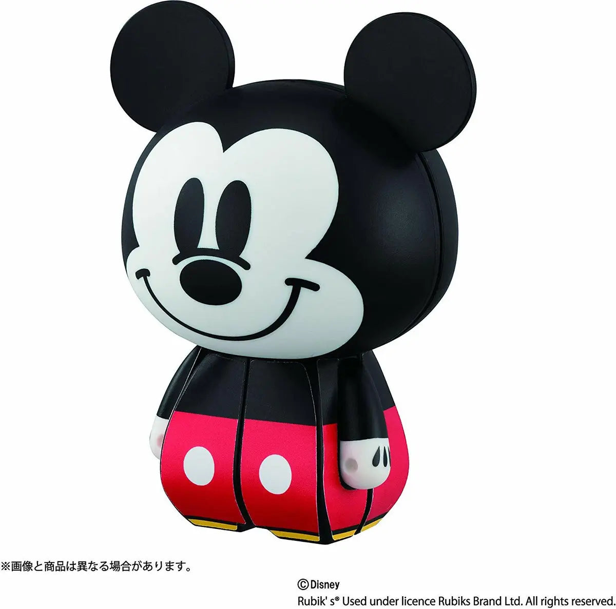 Megahouse Charaction Rubik's Cube Disney Mickey Mouse Action Figure ...