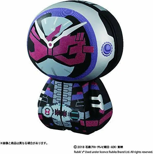 Megahouse Charaction Rubik's Cube Kamen Rider Zio Action Figure ...