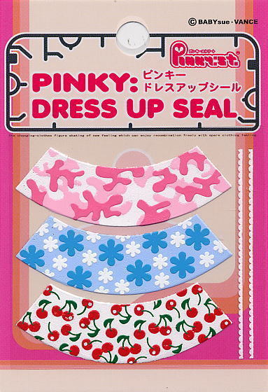 Pinky St Dressed up Seal Ver.3