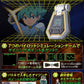 Bandai 2011 Gundam Age Divice Digital Handheld Play Game Figure