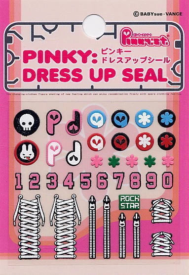 Pinky St Dressed up Seal Ver.1