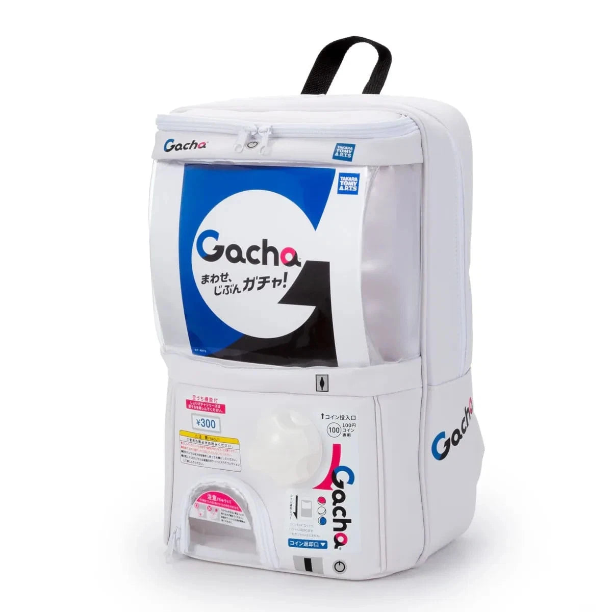 Takara Tomy Showy Gacha 2 Gashapon Vending Machine Style 16" Backpack Bag