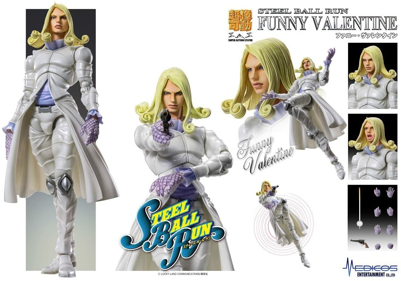 Medicos SAS Super Action Statue JoJo's Bizarre Adventure P7 Steel Ball Run Funny Valentine Action Figure