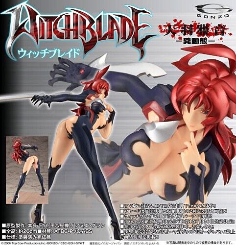 Organic 1/8 Witchblade Amaha Masane Power Up ver Pvc Figure