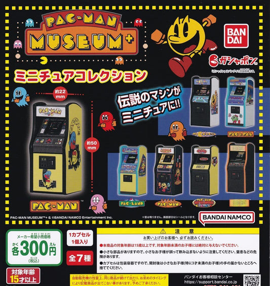 Bandai Capchara Gashapon Pac-Man Museum 7 Miniature Collection Figure Set