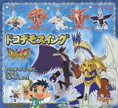 Bandai 2004 Legendz Tale of The Dragon Kings Gashapon Part 1 5 Strap Collection Figure Set