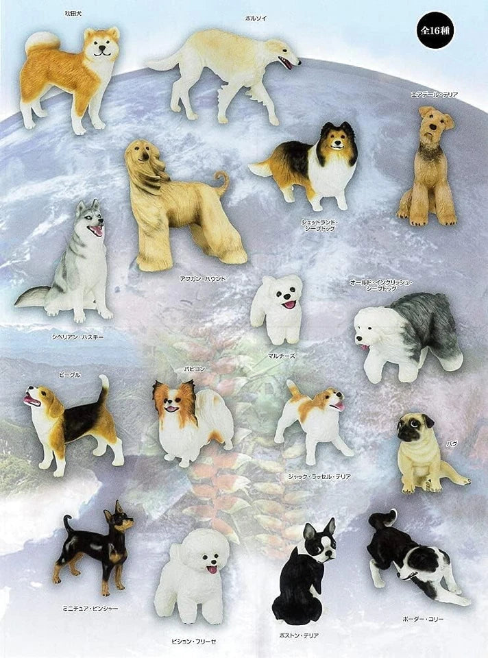 Eikoh Miniature Planet EX12 Dog 16 Trading Figure Set