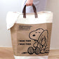 Peanuts Snoopy & Friends Camp Life Taiwan Cosmed Limited Laundry Tote Bag