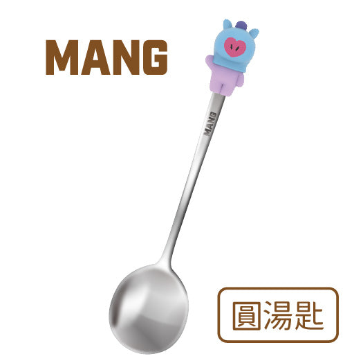 BTS BT21 Taiwan PX Mart Limited 8 Tableware Collection Figure Set