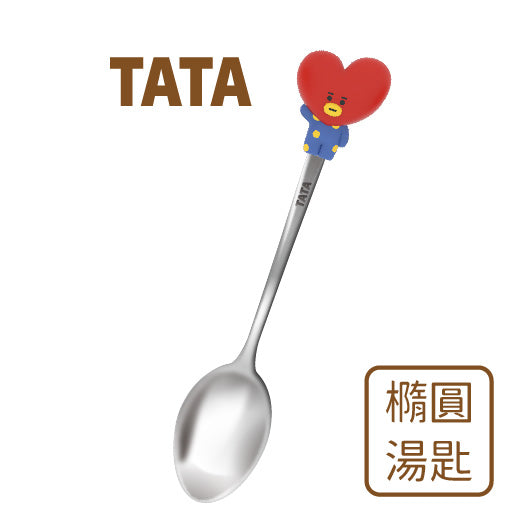 BTS BT21 Taiwan PX Mart Limited Tableware Tata ver Collection Figure