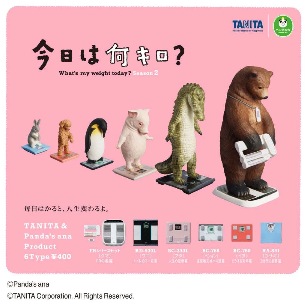 Panda's Ana Gashapon Tanita What's My Weight Today? Season 2 6 Collection Figure Set