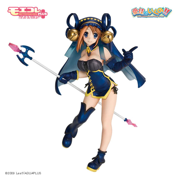 Volks 1/8 Moekore Plus Dungeon Travelers ToHeart2 Aika de Ikuno ver Pvc Figure