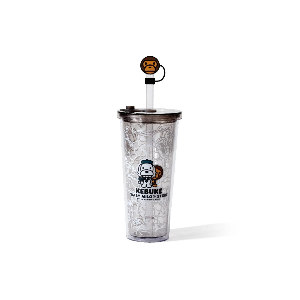 Baby Milo Store Taiwan Kebuke Limited Plastic Water Cup