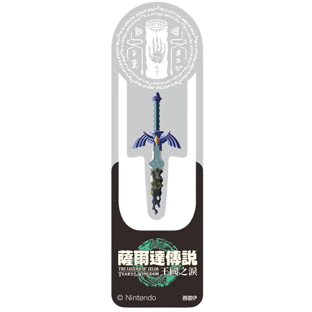 Nintendo Switch The Legend of Zelda Tears of the Kingdom Limited Metal Bookmark