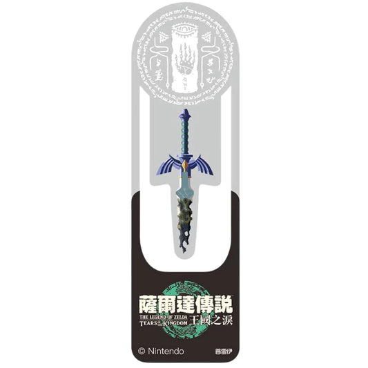 Nintendo Switch The Legend of Zelda Tears of the Kingdom Limited Metal Bookmark