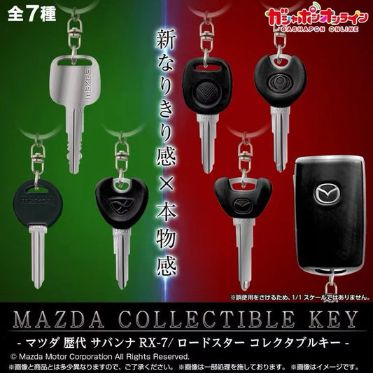 Bandai Gashapon Mazda 7 Key Charm Strap Collection Figure Set