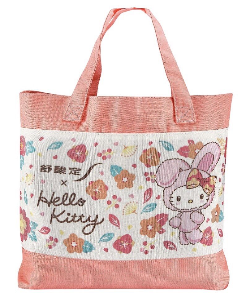 Sensodyne x Sanrio Hello Kitty Tote Bag Type B