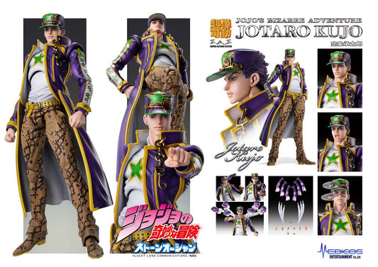 Medicos SAS Super Action Statue JoJo's Bizarre Adventure P6 Stone Ocean Jotaro Kujo Action Figure