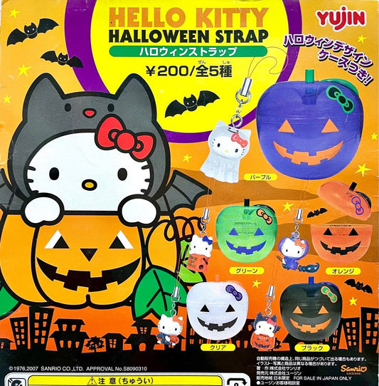 Yujin Sanrio Hello Kitty Gashapon Halloween Apple Box 5 Mascot Strap Figure Set