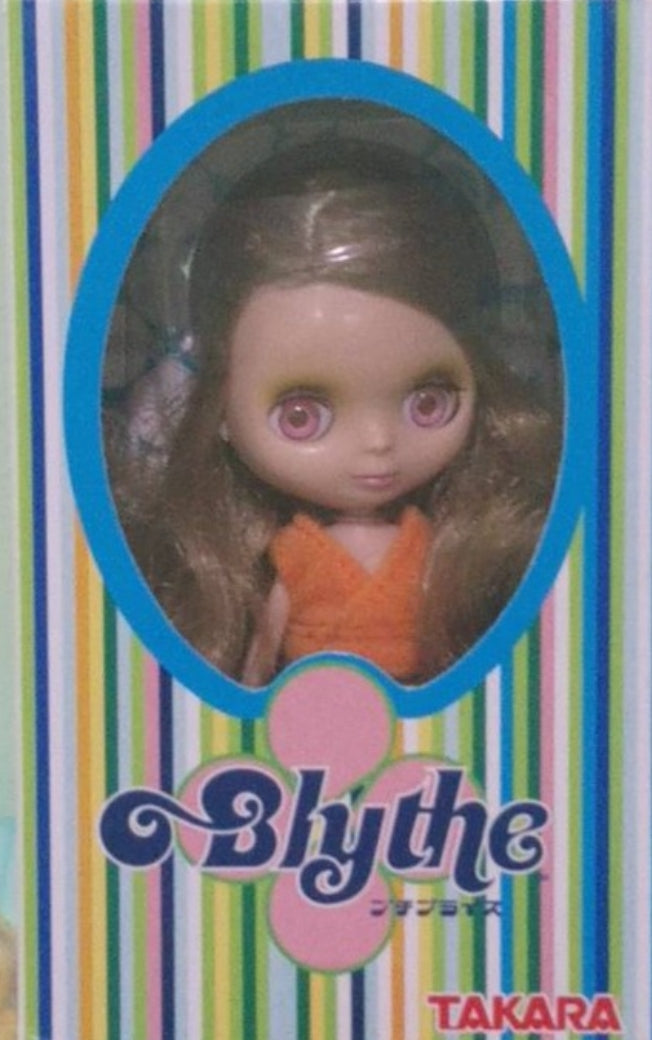 Takara Petite Blythe PBL 08 Bohemian Beat Action Doll Figure