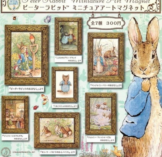 Kitan Club The World Of Peter Rabbit Gashapon 7 Miniature Art Magnet Figure Set