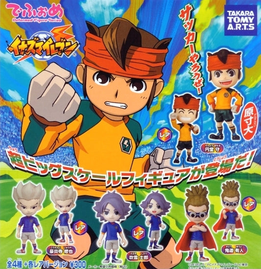 Takara Tomy Inazuma Eleven 11 Go Gashapon Deformed Figure Series 8 Mini Trading Figure Set