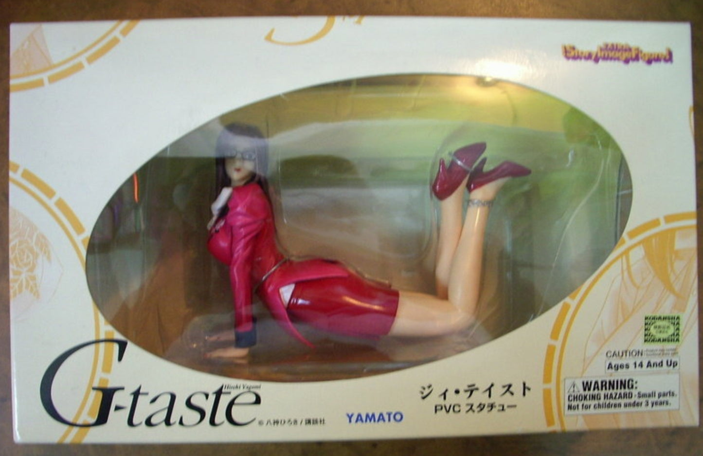 Yamato 1/8 SIF Story Image Figure G-taste Kannazuki Mai Red Ver Pvc Figure