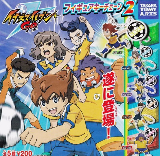 Takara Tomy Inazuma Eleven 11 Go Gashapon  Swing Strap Part 2 5 Figure Set