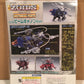 Tomy Zoids 1/72 Customize Parts CP-01 Beam Cannon Set for Shield Liger Model Kit Figure