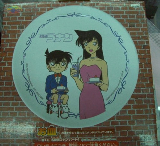 Banpresto Detective Meitantei Conan 6" Ceramics Plate Type B