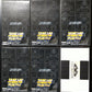 Banpresto Super Robot Wars Action Robo Special Black Edition 6 Figure Set