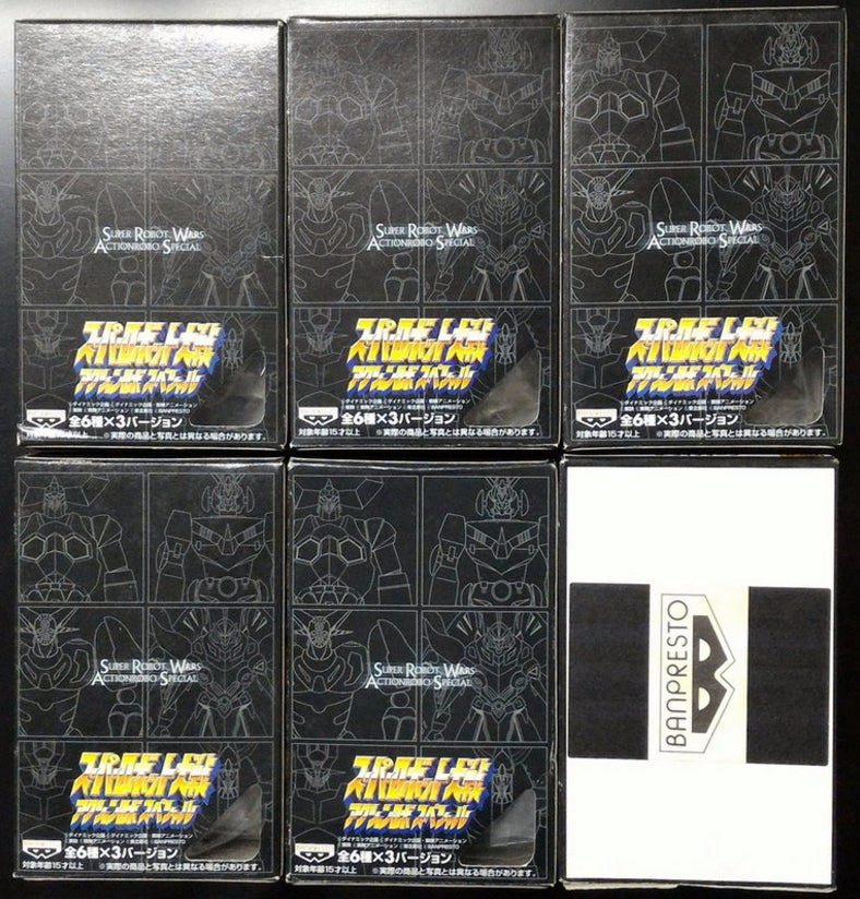 Banpresto Super Robot Wars Action Robo Special Black Edition 6 Figure Set