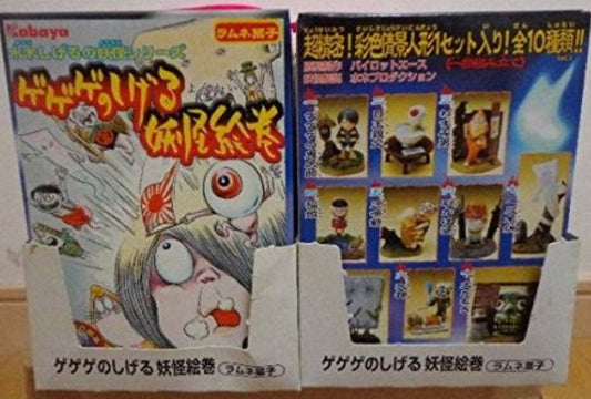 Kabaya Gegege No Kitaro 10 Mini Trading Figure Set