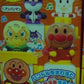 Bandai Anpanman Music Band 4 Trading Figure Set