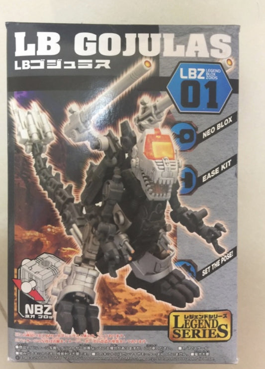 Tomy Zoids 1/72 LBZ-01 NBZ Legend Series LB Gojulas Plastic Model Kit Action Figure