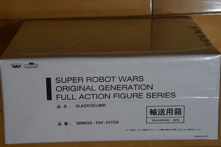 Banpresto Hobby Super Robot Wars OG FAF-017DX Sladegelmir Action Figure