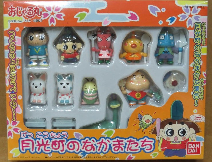 Bandai Prince Mackaroo Box Trading Figure Set