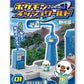 Bandai Pokemon Pocket Monster Ish World 5 Trading Figure Set