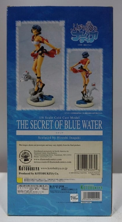 Kotobukiya 1/6 The Secret Of Blue Water Pvc Figure